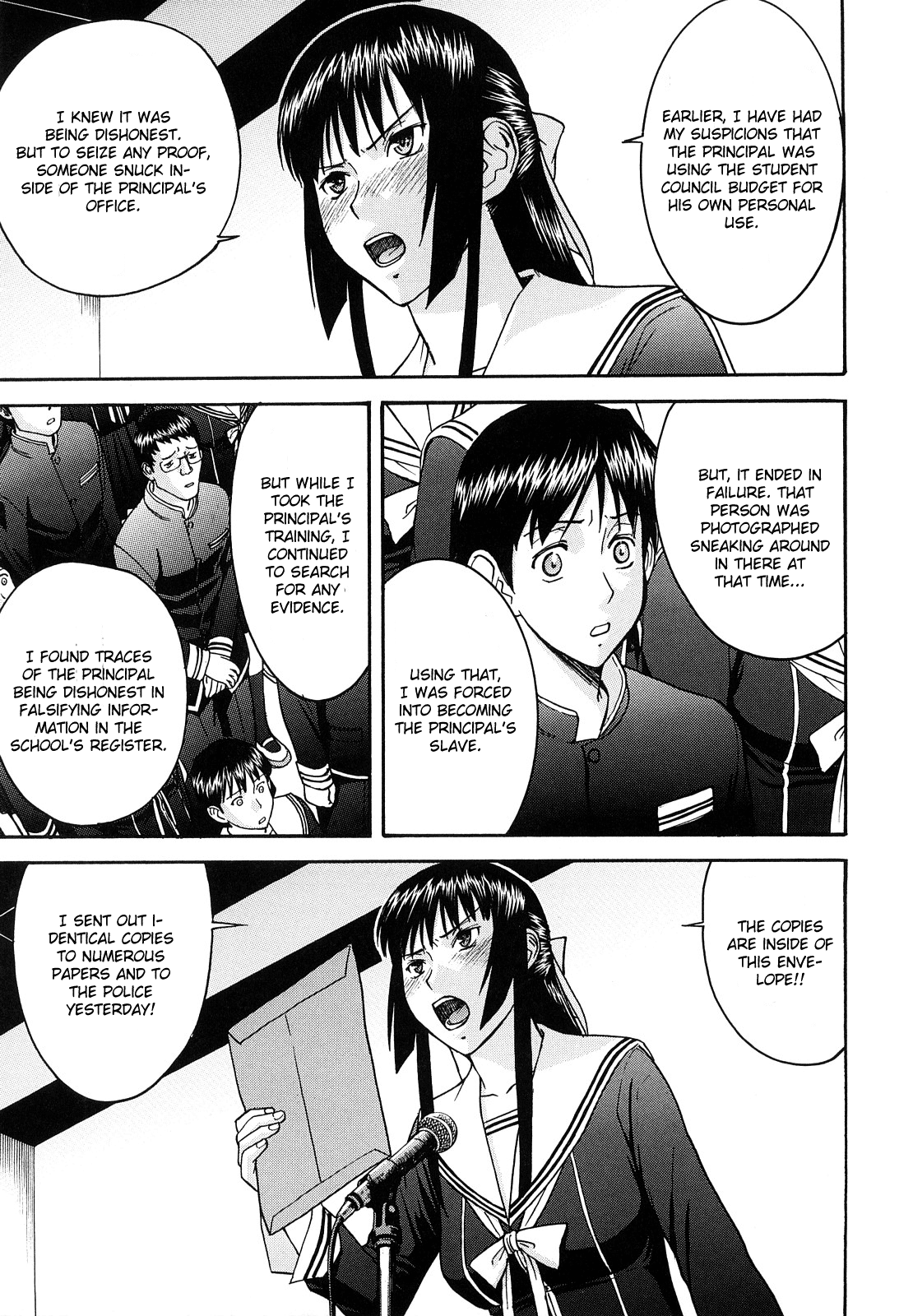 Itazura senyou Hanahira Seitokaichou Conclusion page 9 full