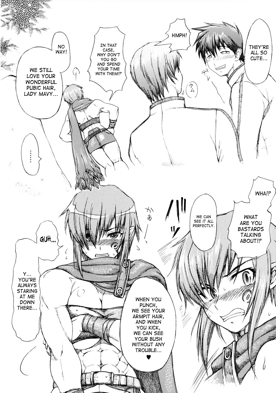 Haijo DS Chou page 5 full