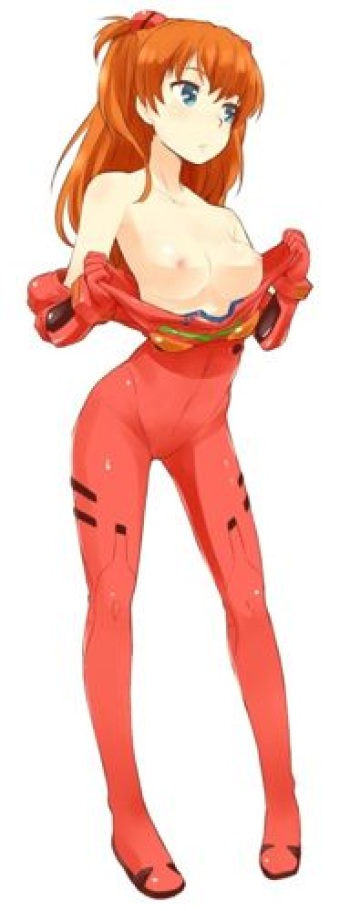 Asuka Langley cover