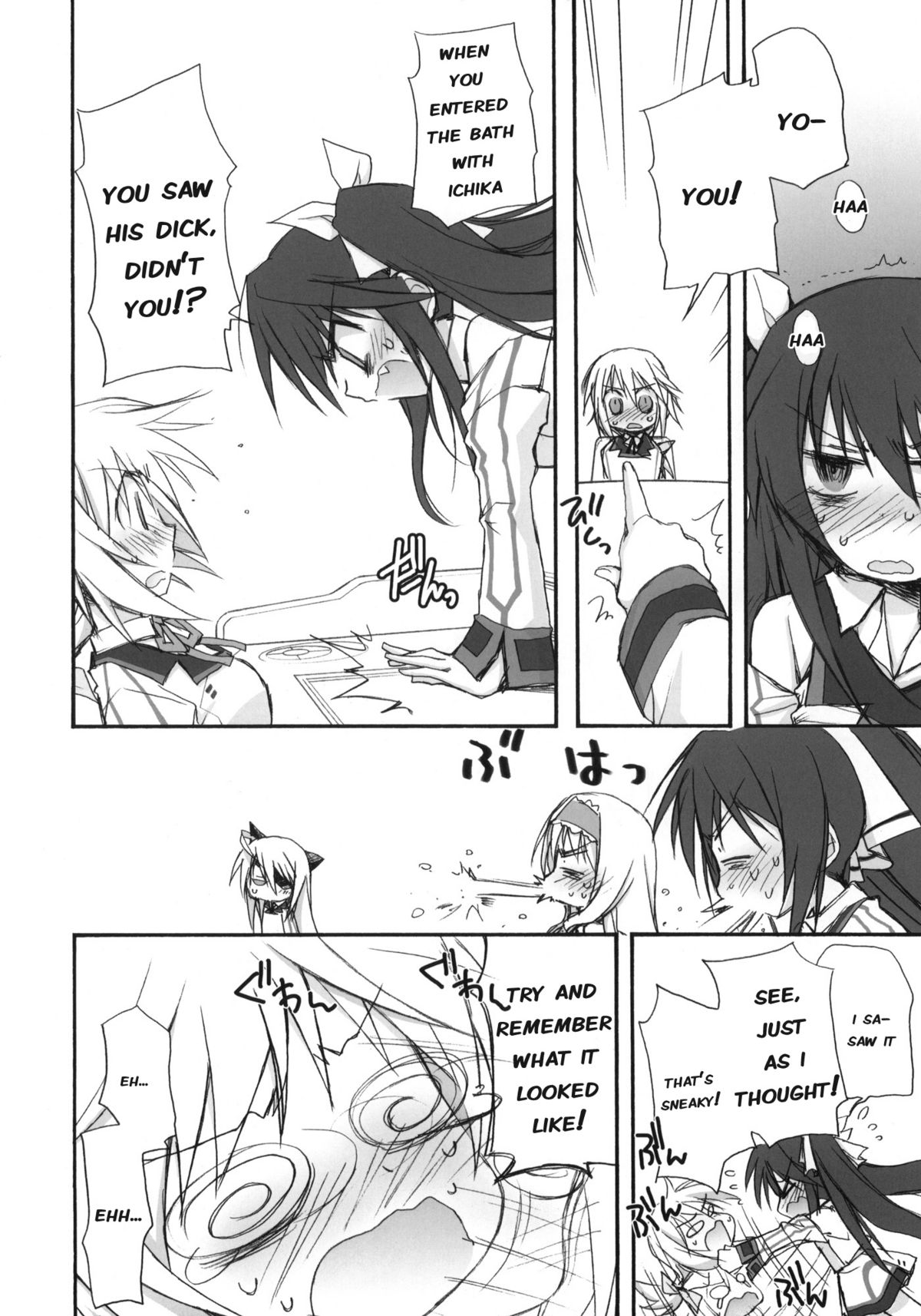 IS -Ichaicha Stratos- page 5 full