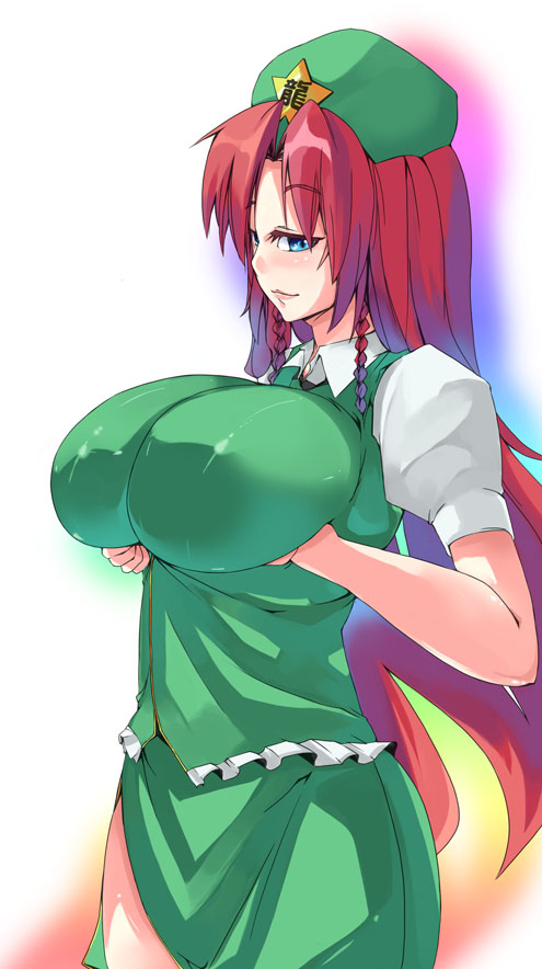Toono Yayoi - Huge breast gallery page 2 full