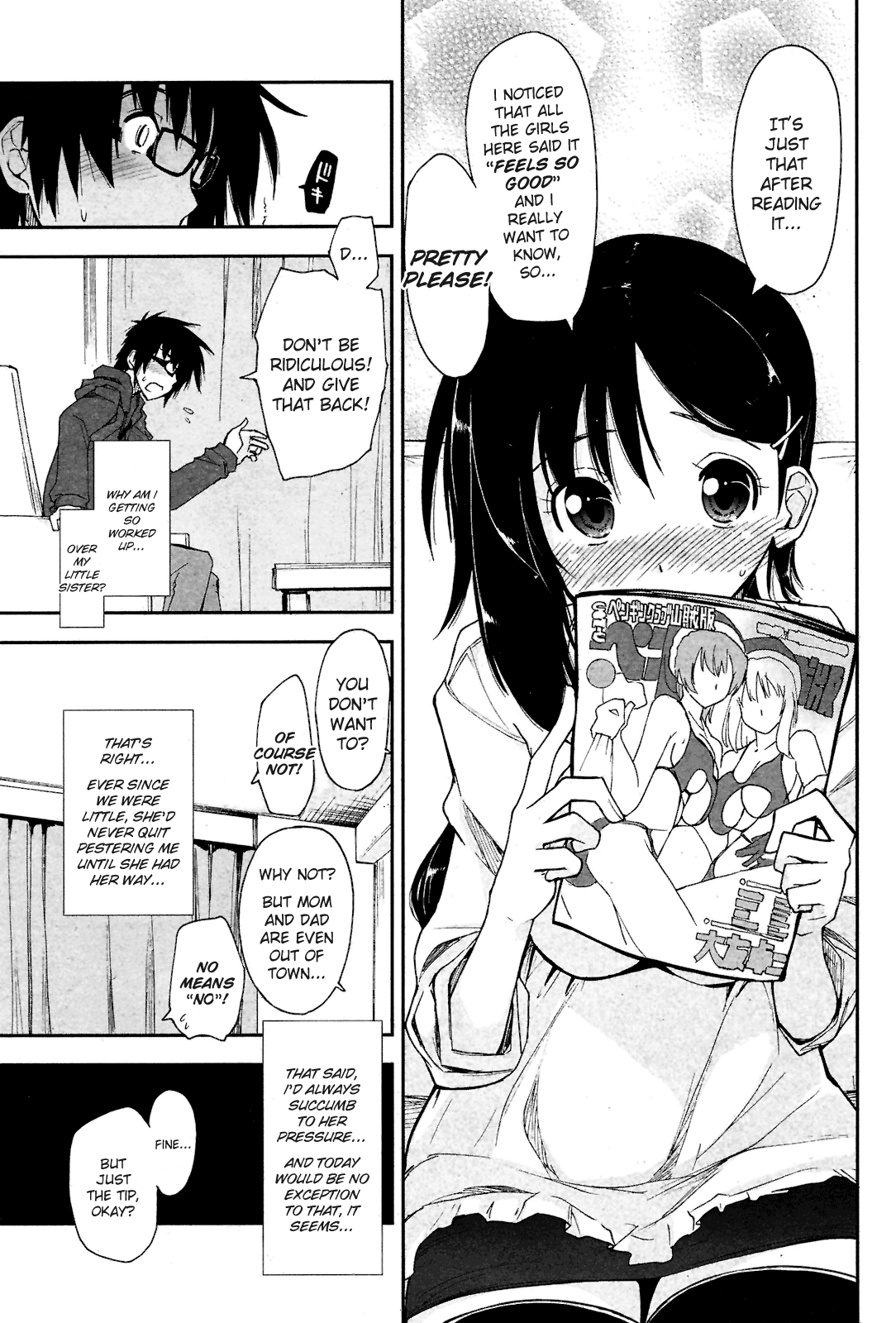 Onegai! x Koukishin page 3 full