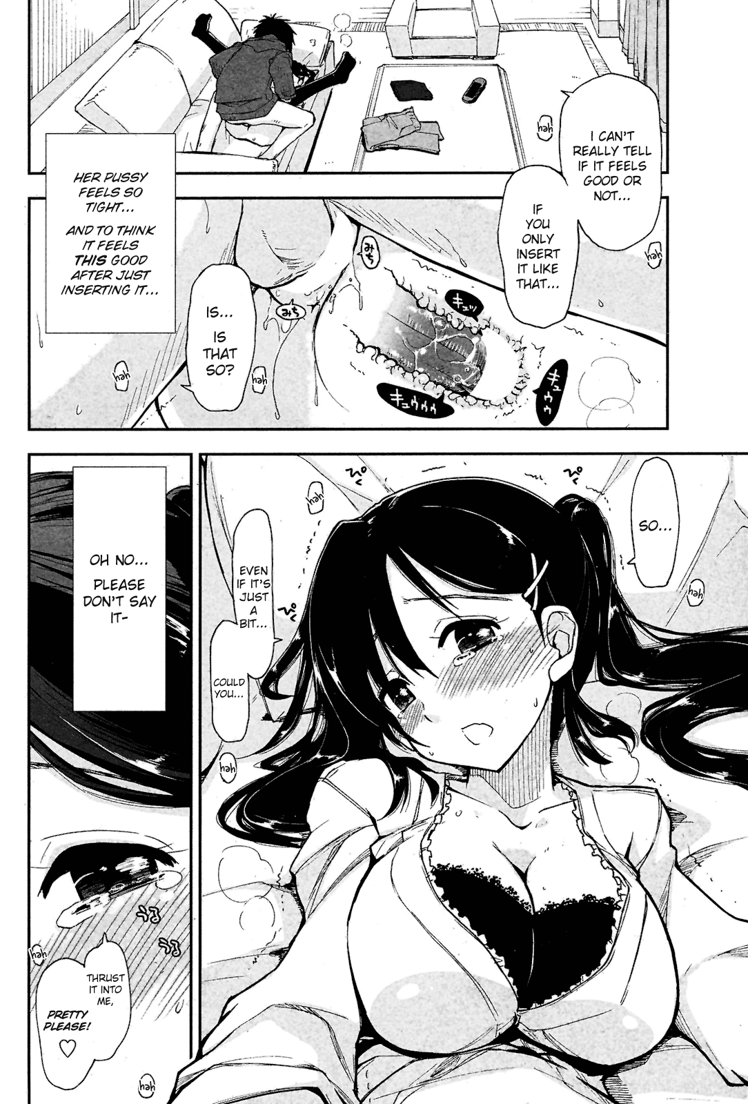 Onegai! x Koukishin page 8 full