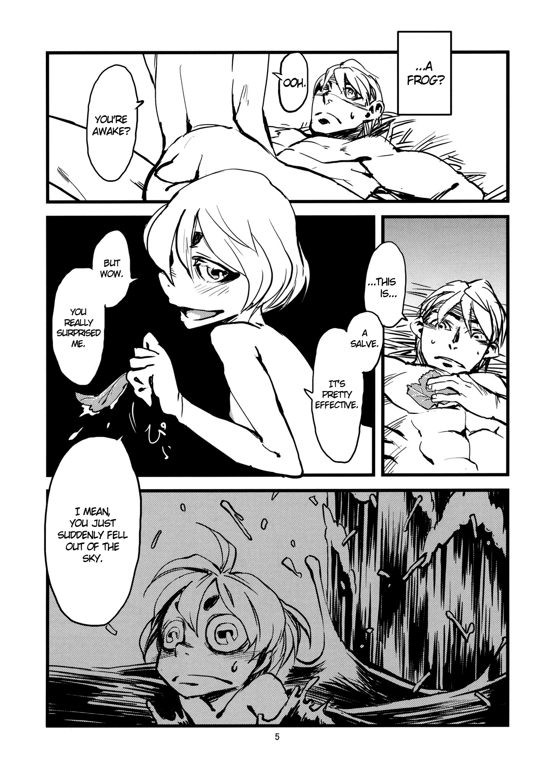 Jingai Shunman 3 page 6 full