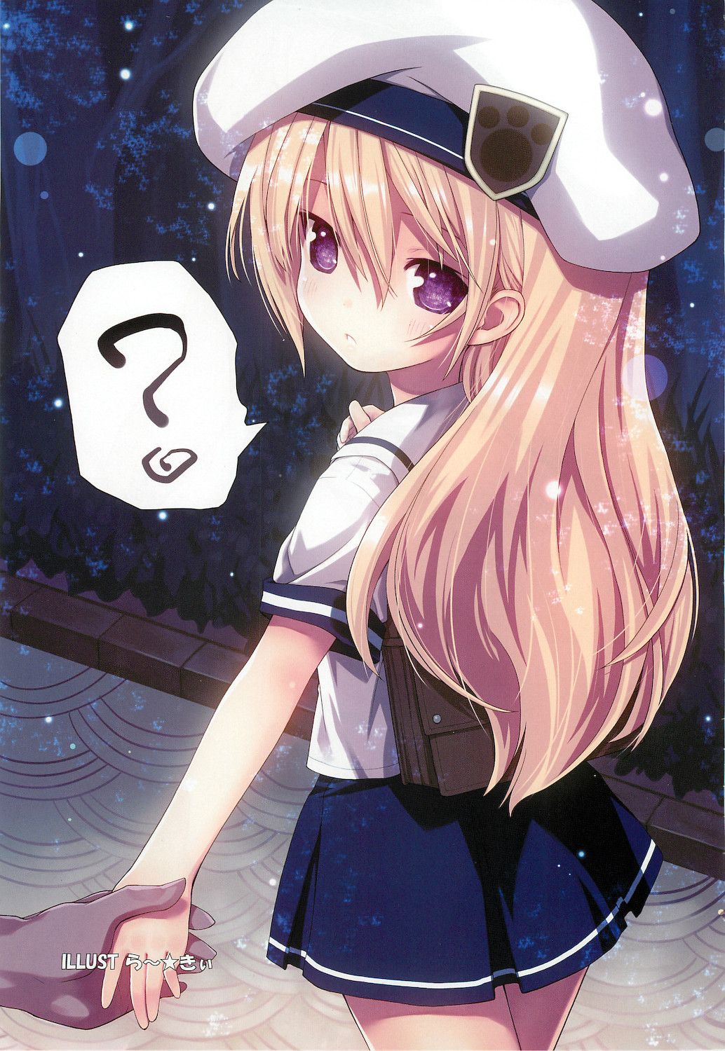 COMIC RiN 2010-11 page 7 full