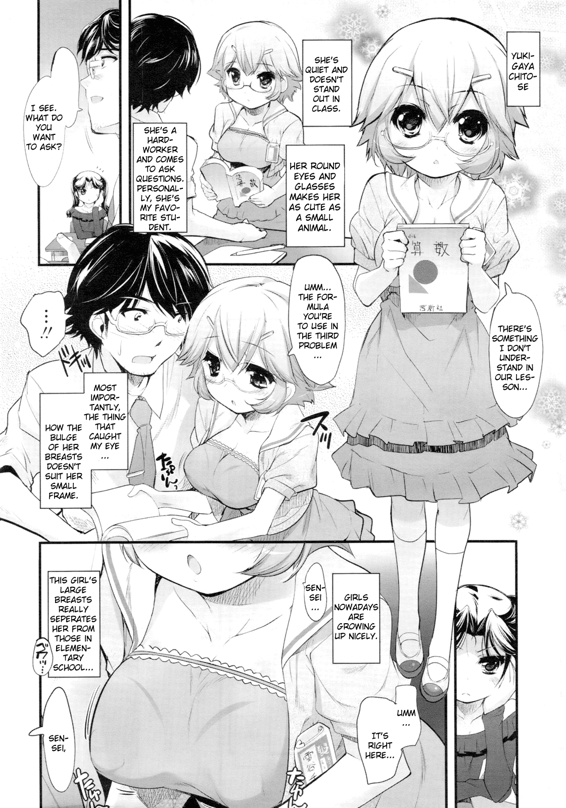 Sadistic 12 Episode 2 page 2 full
