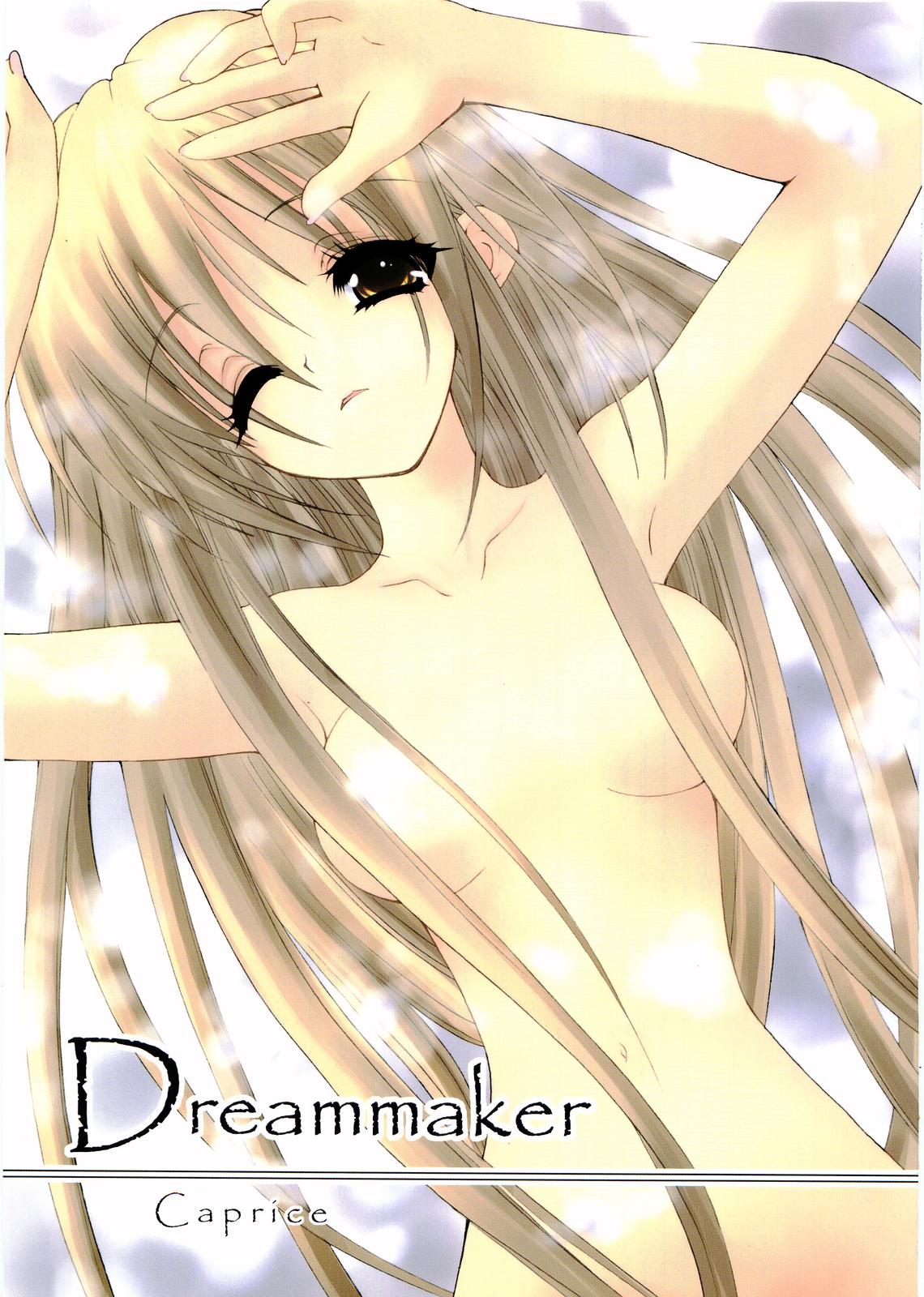 Dreammaker page 1 full