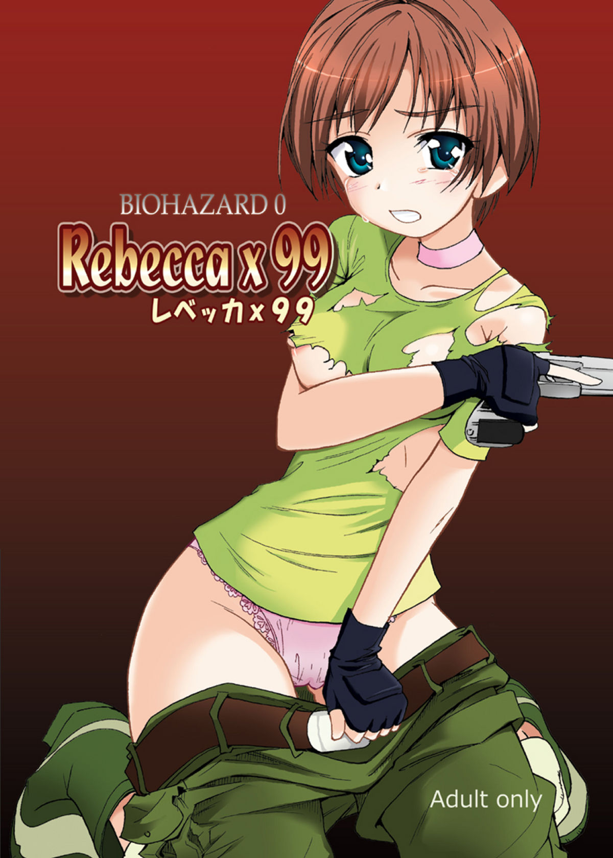 Rebecca x 99   =Imari+Someone1001= page 1 full
