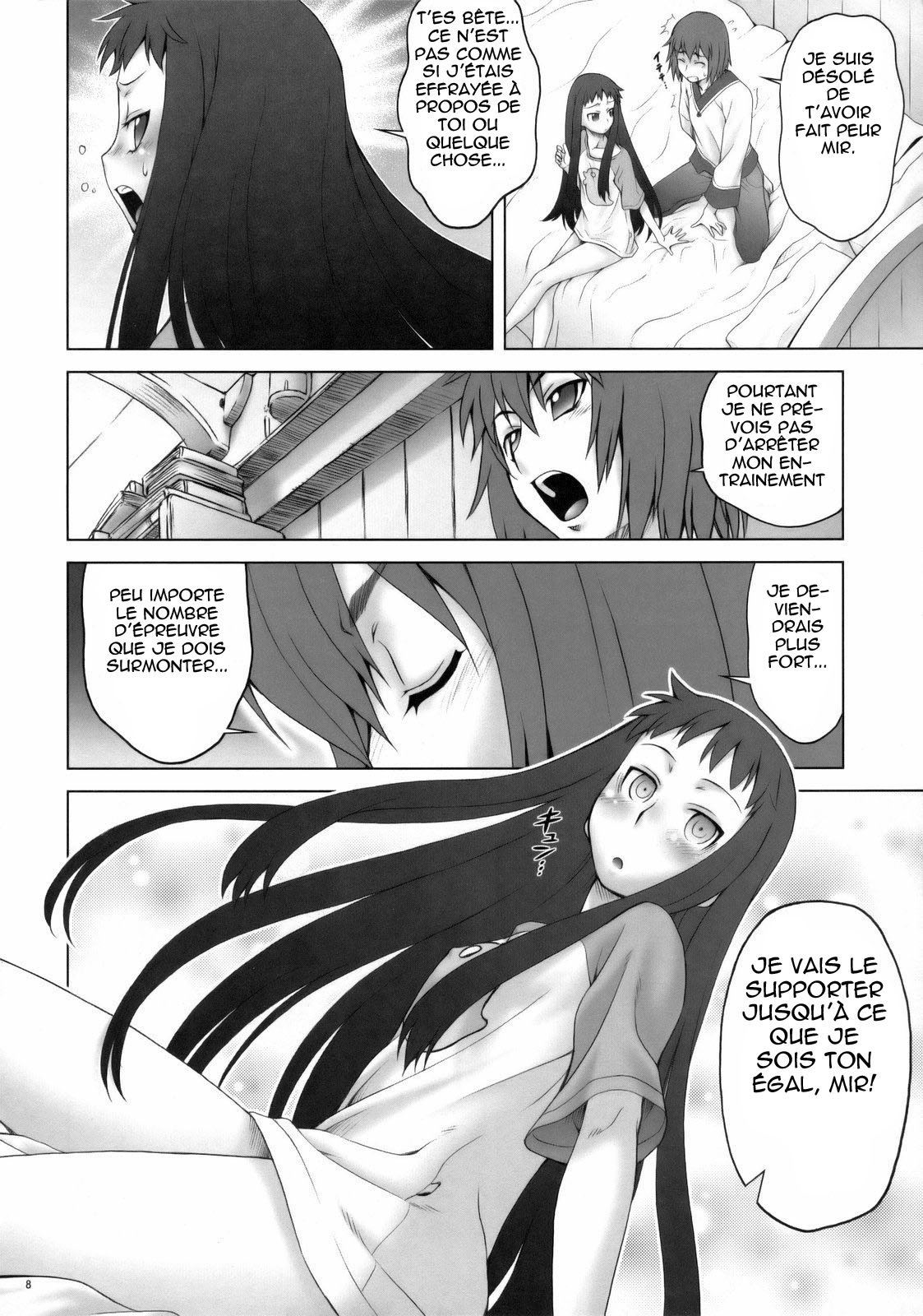 Appare! Eoria Biyori page 7 full