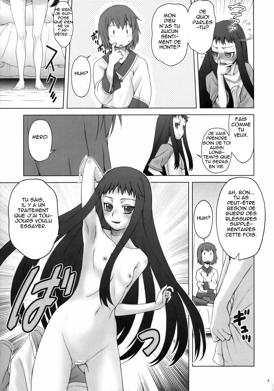 Appare! Eoria Biyori page 8 full