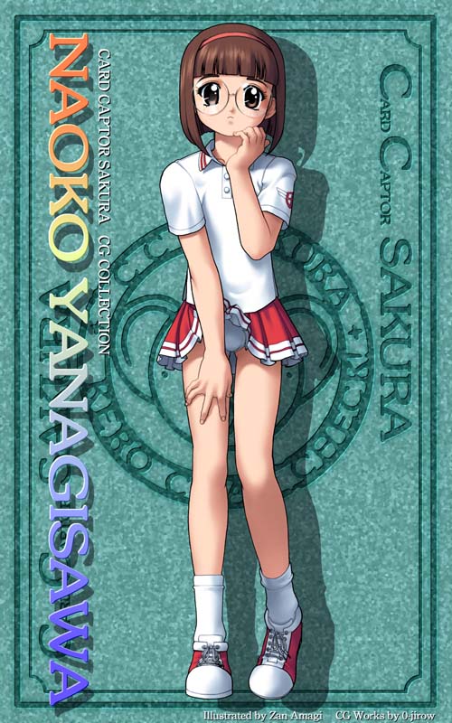 Naoko Yanagisawa page 2 full
