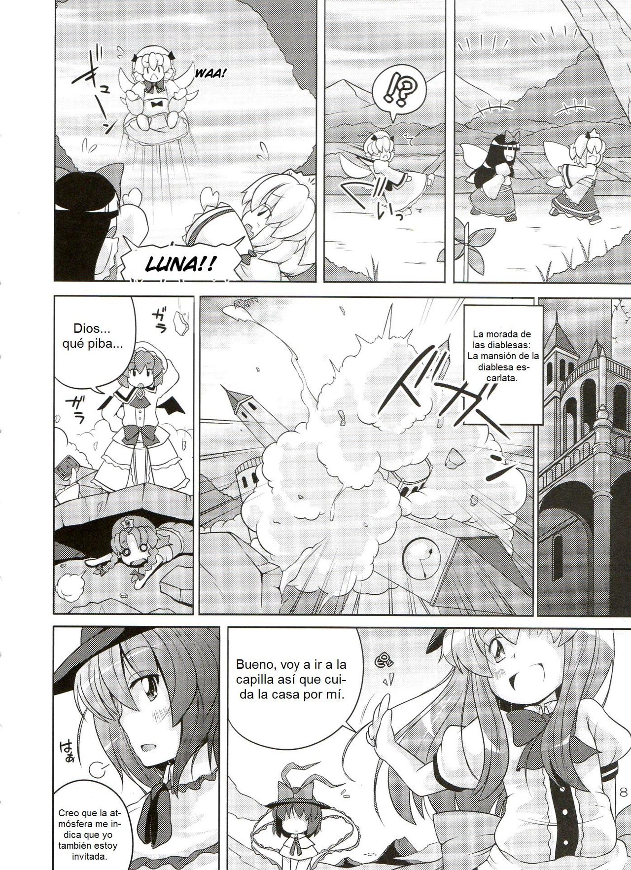 Gensoukyou Ketsu Matsuri page 8 full