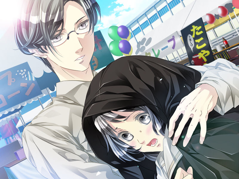 Kuro to Kin no Akanai Kagi. page 10 full