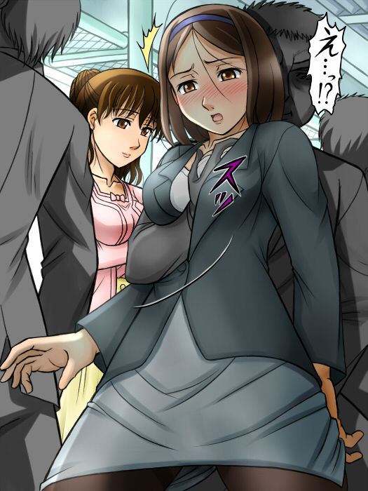 - Artist - Toujou Mifuyu page 5 full