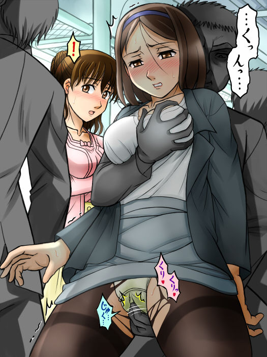 - Artist - Toujou Mifuyu page 7 full