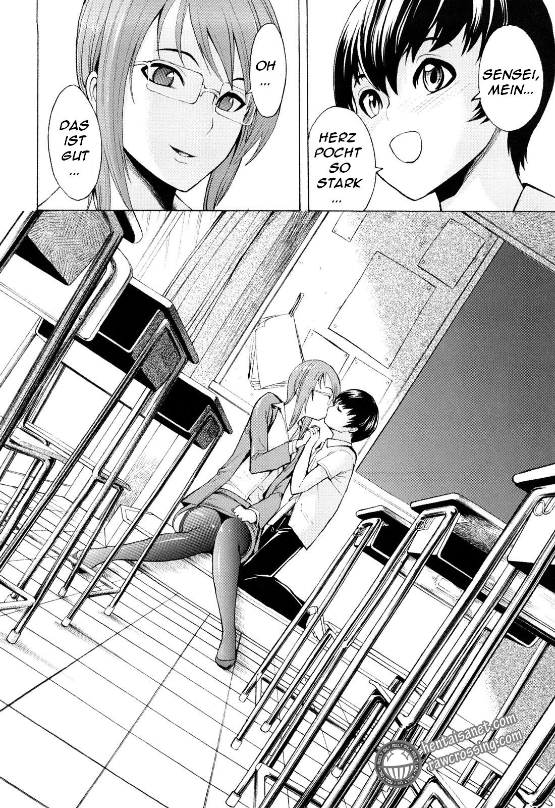 Tokubetsu Jugyou - A Special Class page 10 full