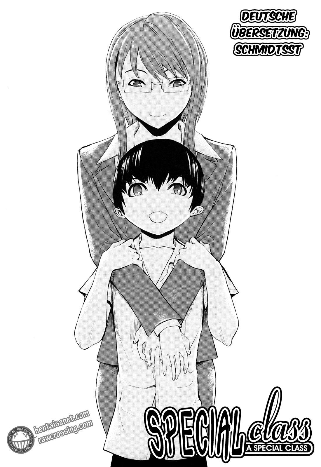 Tokubetsu Jugyou - A Special Class page 2 full