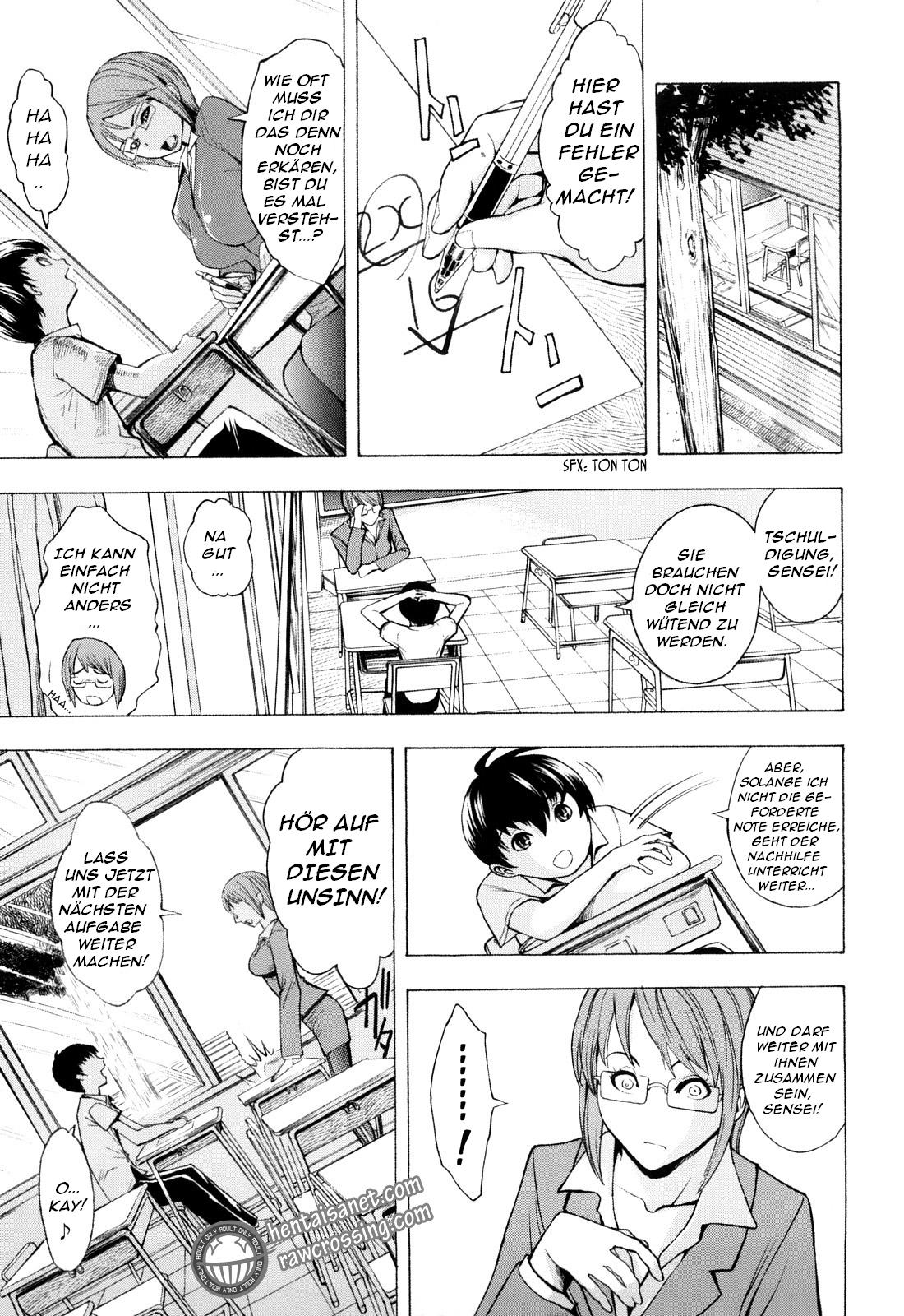 Tokubetsu Jugyou - A Special Class page 3 full
