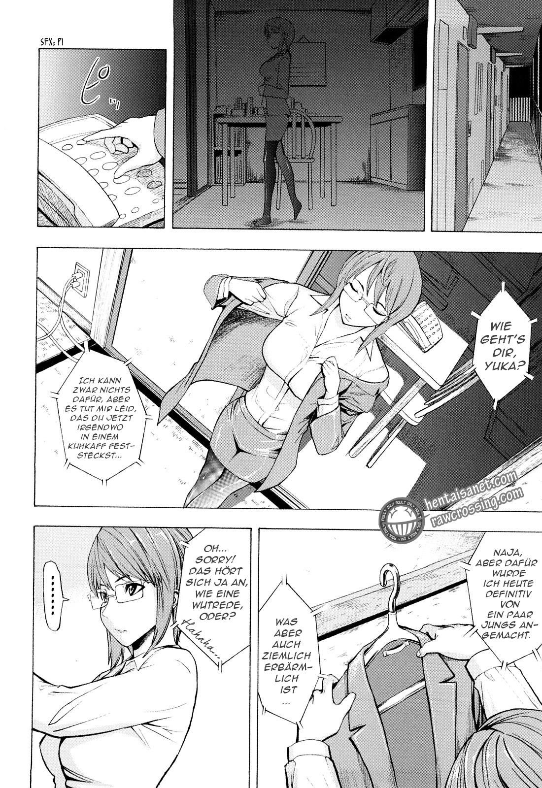 Tokubetsu Jugyou - A Special Class page 4 full