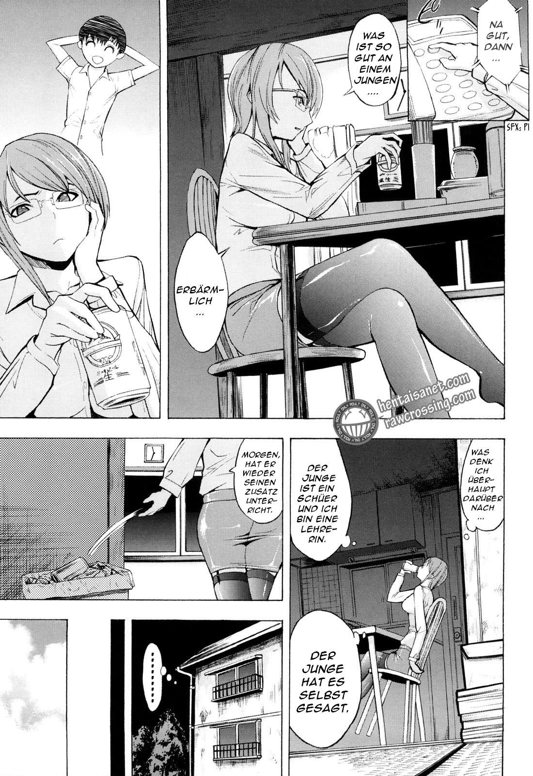 Tokubetsu Jugyou - A Special Class page 5 full