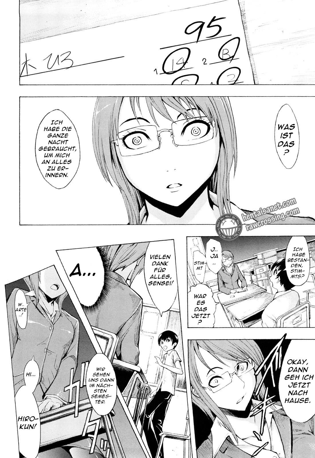 Tokubetsu Jugyou - A Special Class page 6 full