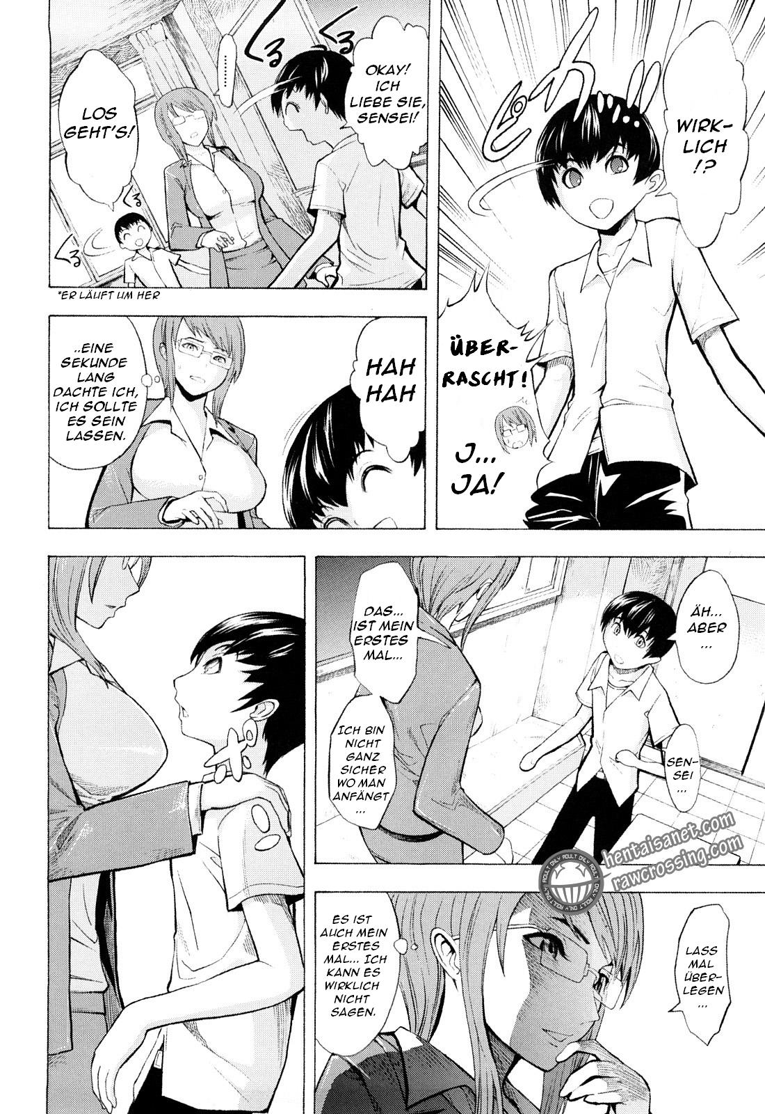 Tokubetsu Jugyou - A Special Class page 8 full