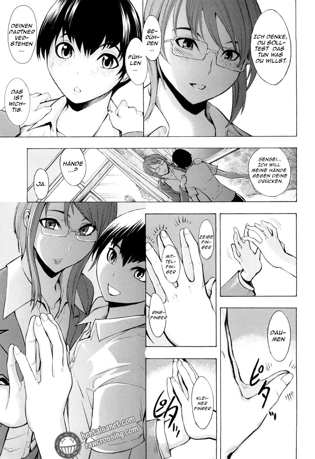 Tokubetsu Jugyou - A Special Class page 9 full