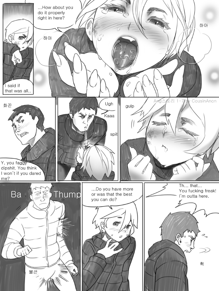 Angstory Ch.01 Complete page 7 full