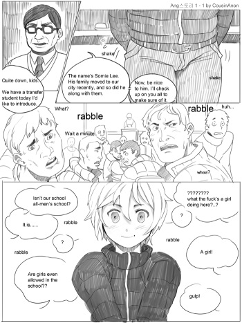 Angstory Ch.01 Complete cover