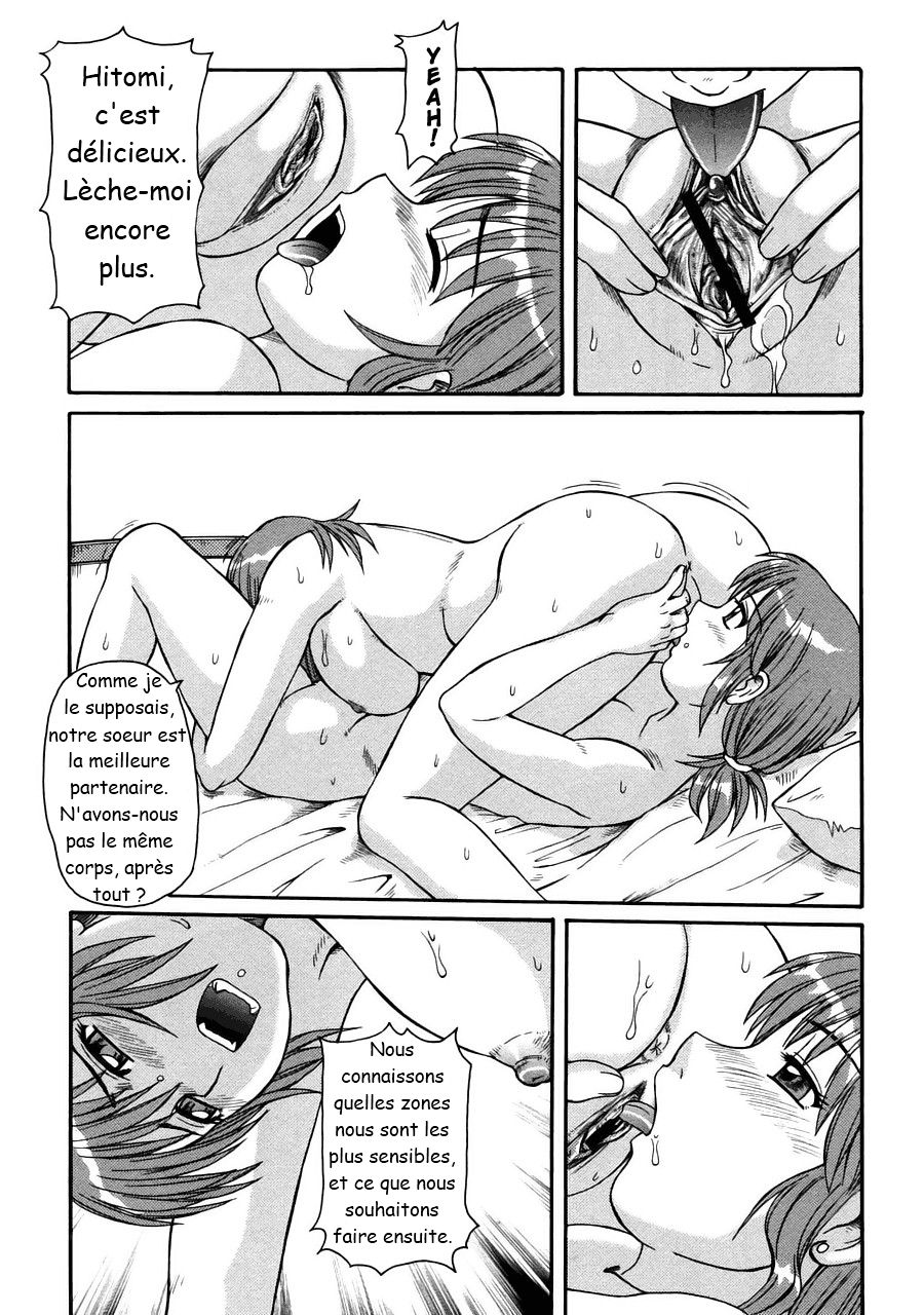 Ayashii Haha to Midara na Oba - Glamorous Mother and Indecent Aunt | Mère Glamoureuse &amp; Tante Impudique. Ch. 1-3 page 10 full