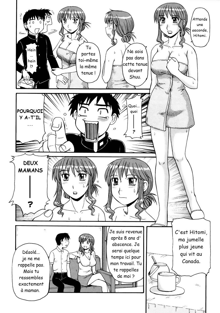 Ayashii Haha to Midara na Oba - Glamorous Mother and Indecent Aunt | Mère Glamoureuse &amp; Tante Impudique. Ch. 1-3 page 4 full