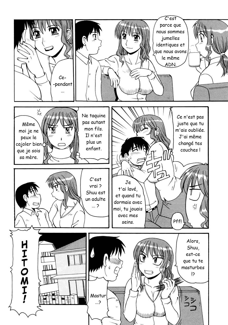 Ayashii Haha to Midara na Oba - Glamorous Mother and Indecent Aunt | Mère Glamoureuse &amp; Tante Impudique. Ch. 1-3 page 5 full