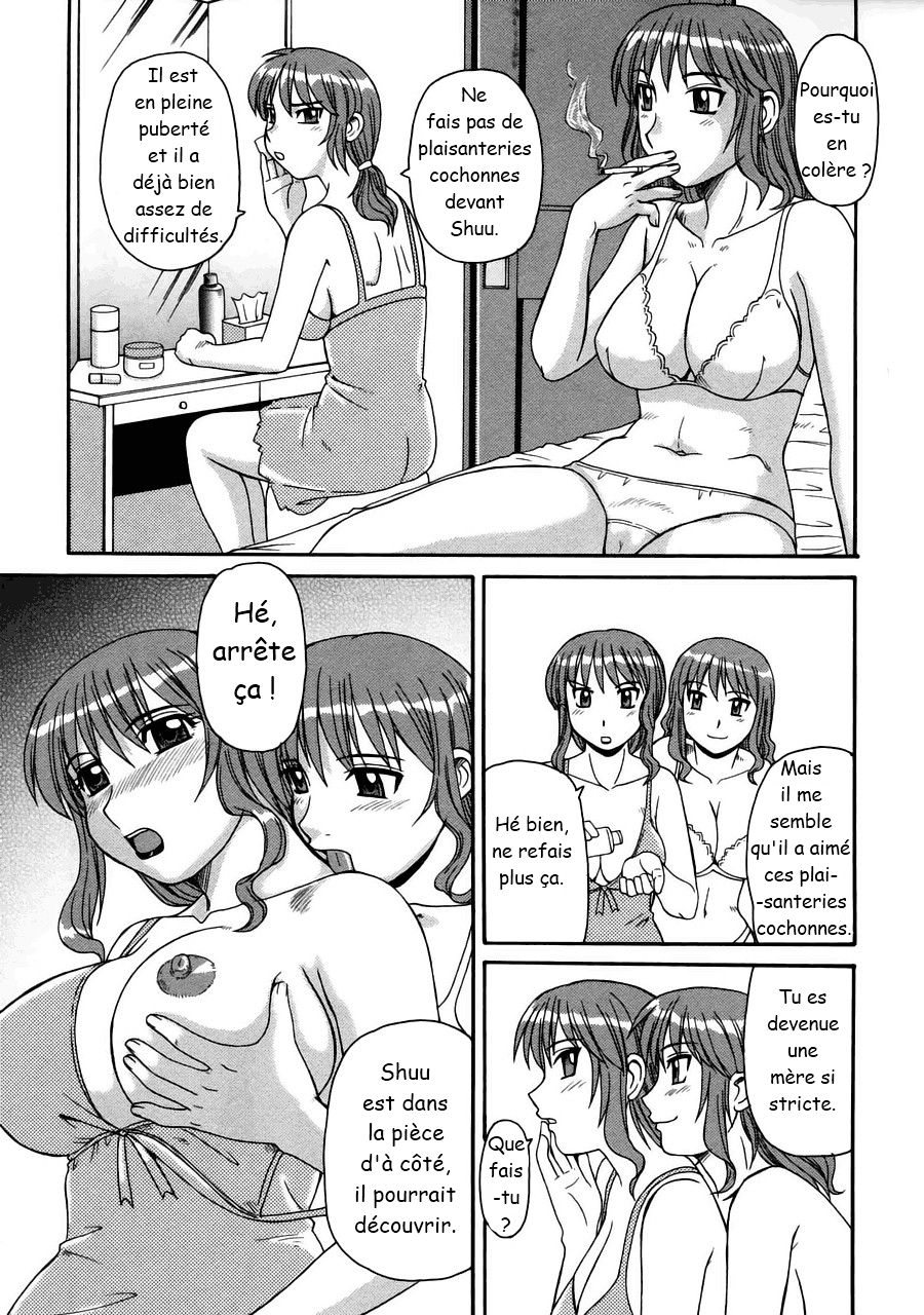 Ayashii Haha to Midara na Oba - Glamorous Mother and Indecent Aunt | Mère Glamoureuse &amp; Tante Impudique. Ch. 1-3 page 6 full