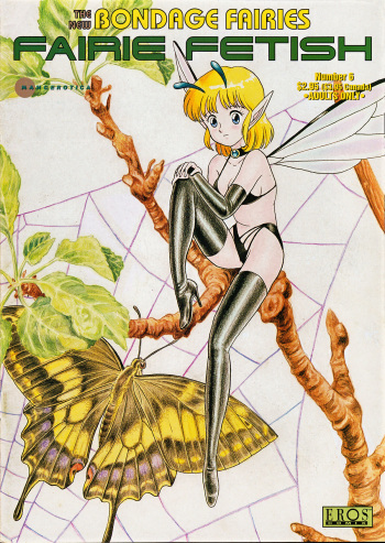 The New Bondage Fairies - Fairie Fetish 06 cover