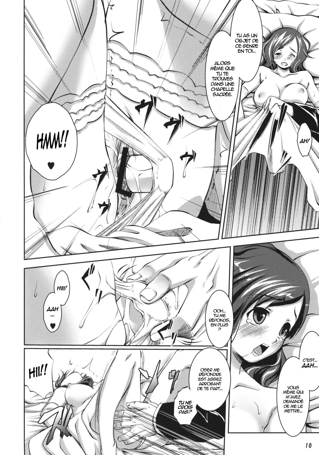 Hanarerarenai... page 9 full