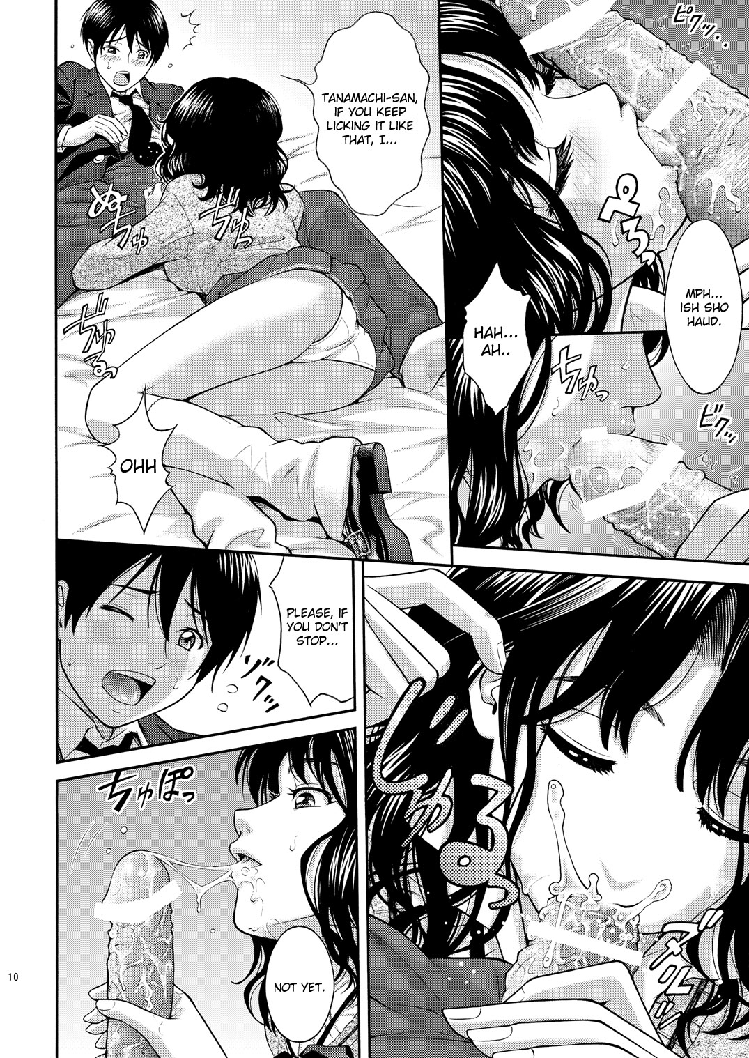 Tanamachi Pheromone page 10 full