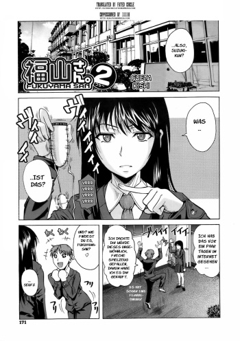 Fukuyama-san. 2 cover