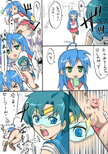 = Anusuzuki  = cover