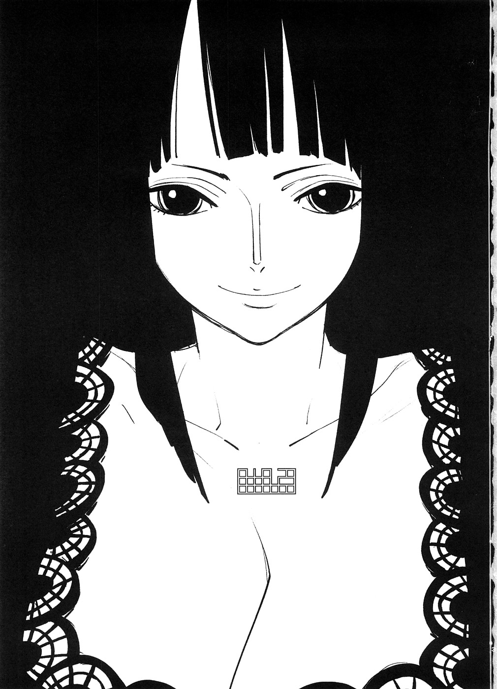 Abura Shoukami Tsukane No. 03 Akumanko page 3 full