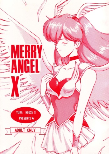 MERRY ANGEL X cover