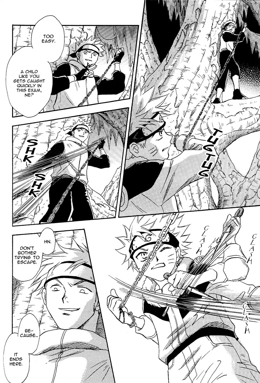 Manji Tomoe page 8 full
