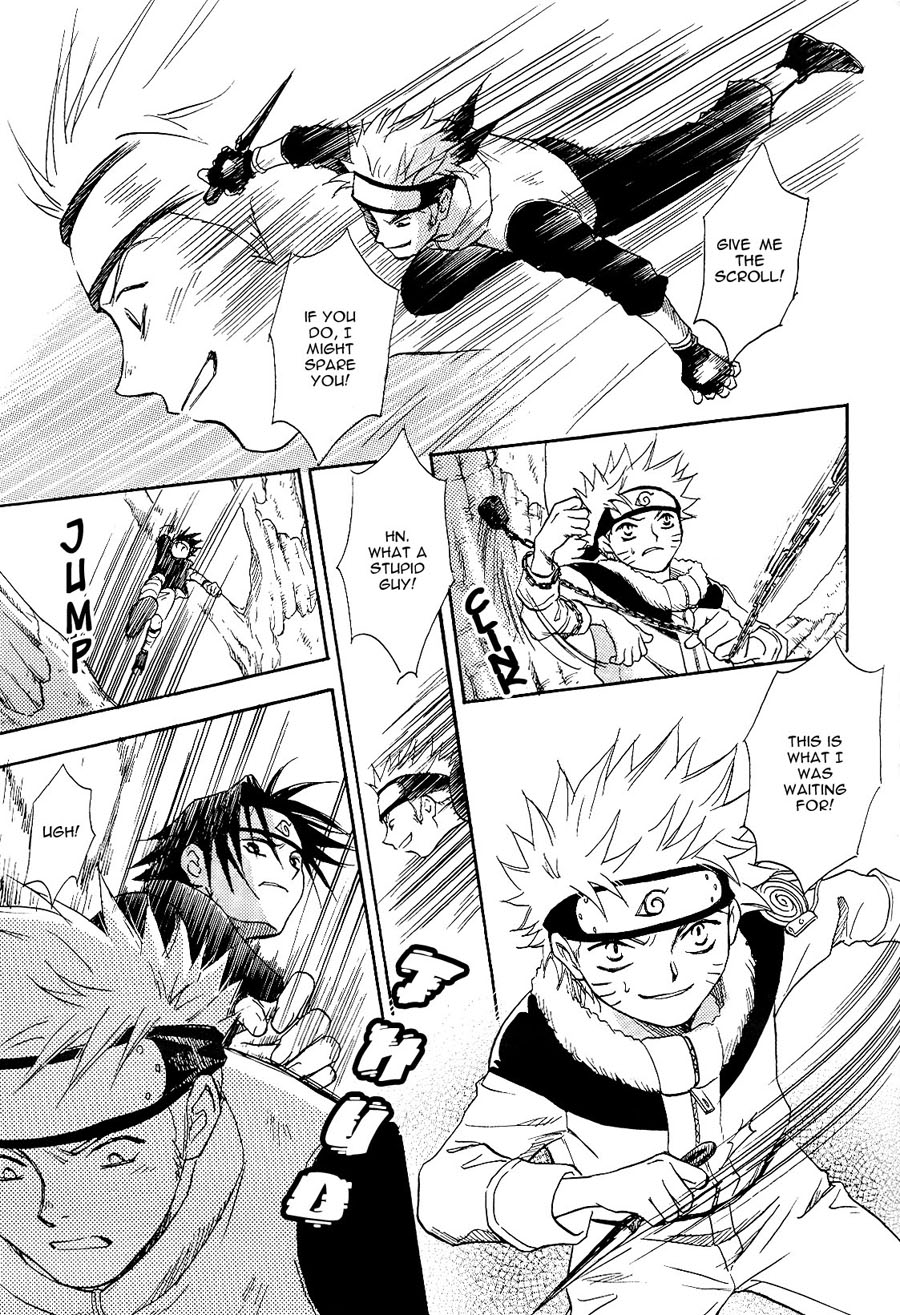 Manji Tomoe page 9 full