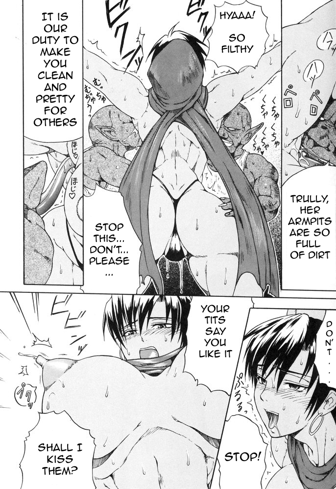 Haijo DD Chou   =FapWorthy= page 9 full