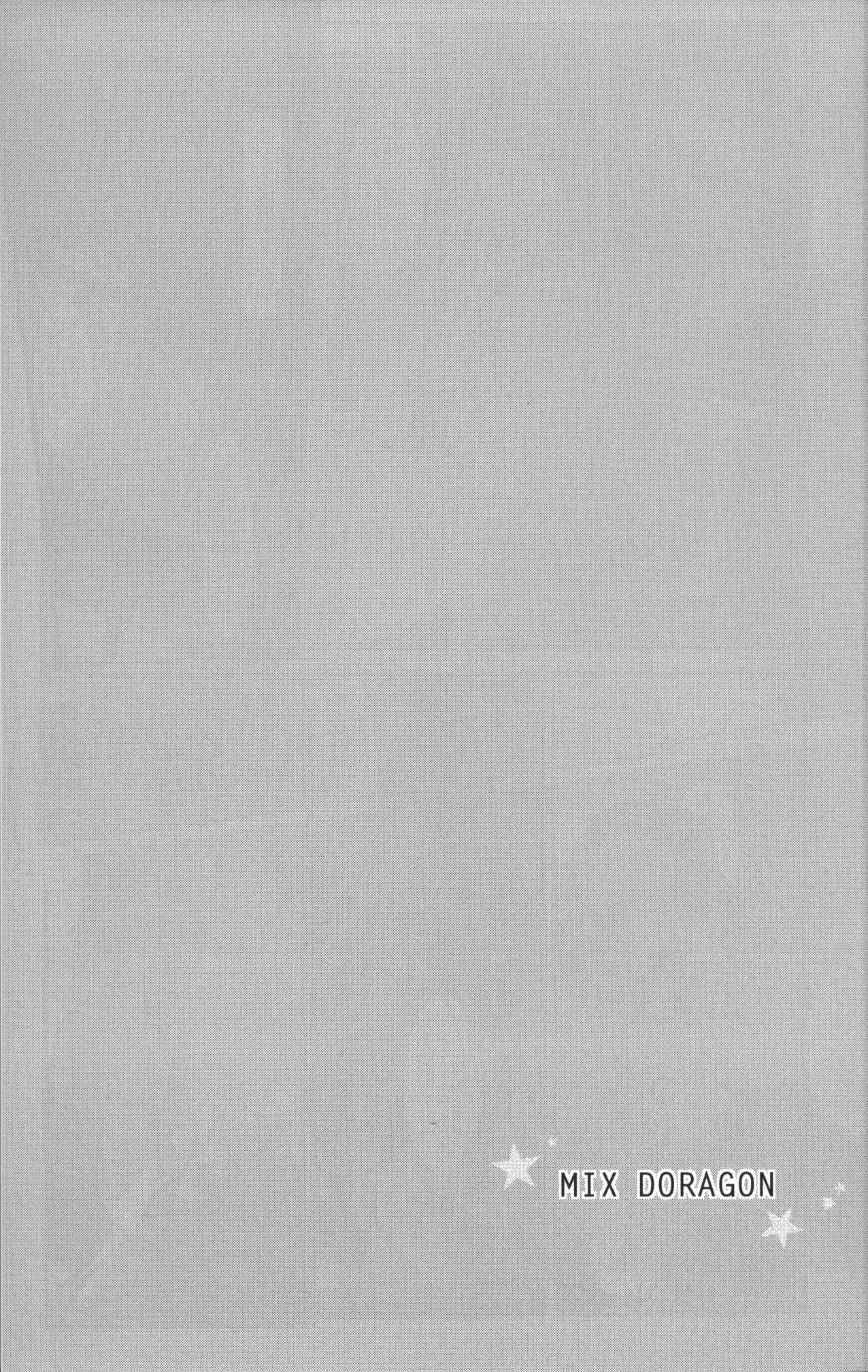 Mix Dragon page 2 full