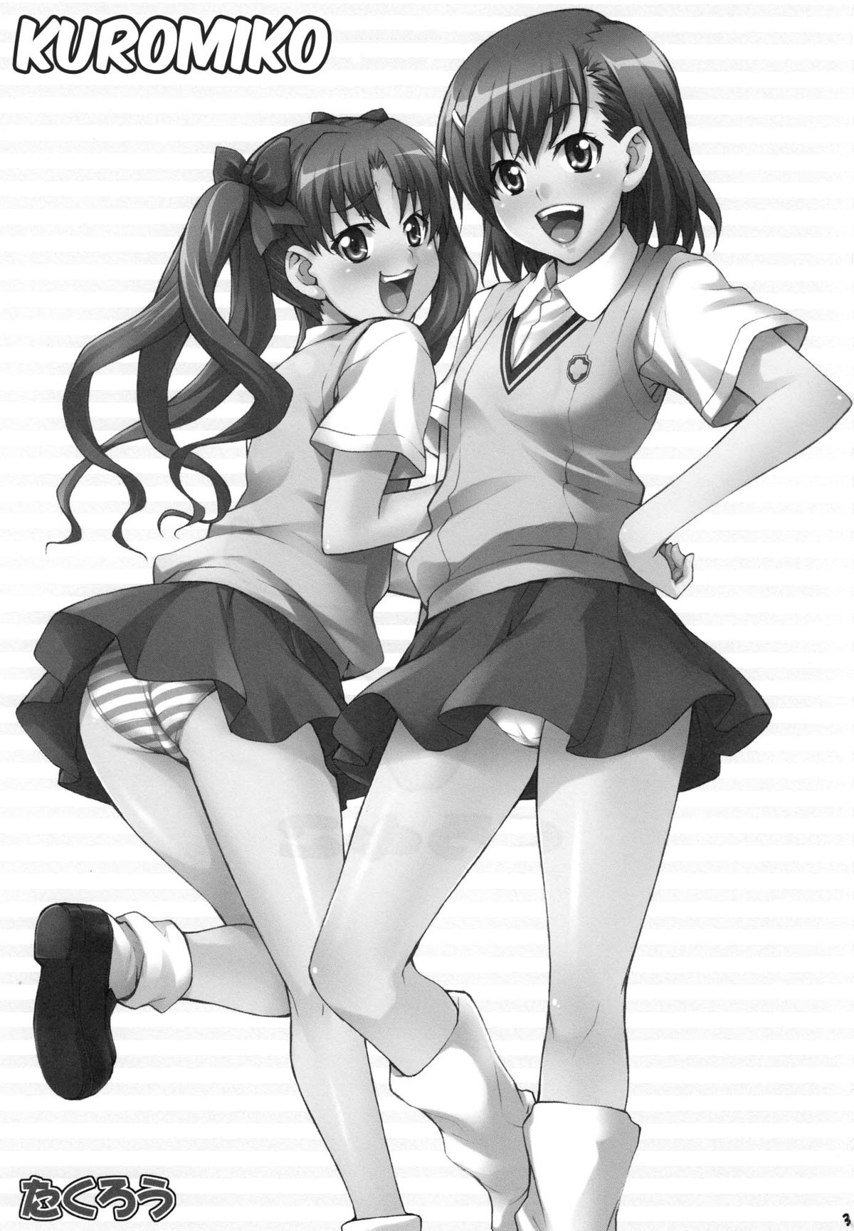 Kuro Miko page 2 full