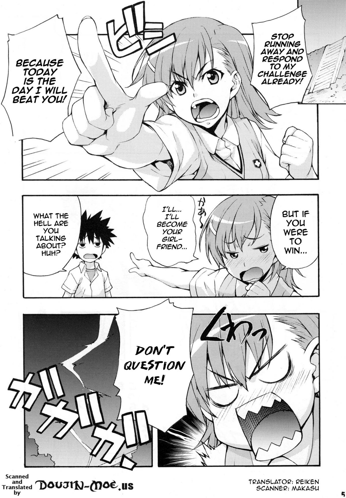 Kuro Miko page 4 full
