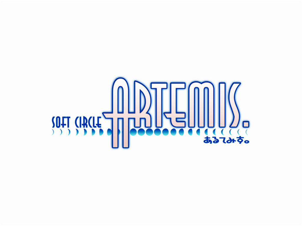 Nitou Oumono wa Ittou mo Ezu page 2 full