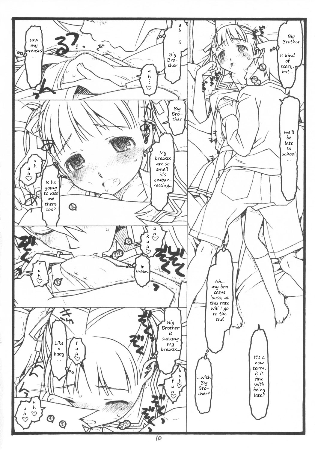 Yume de Kiss x 3 page 10 full