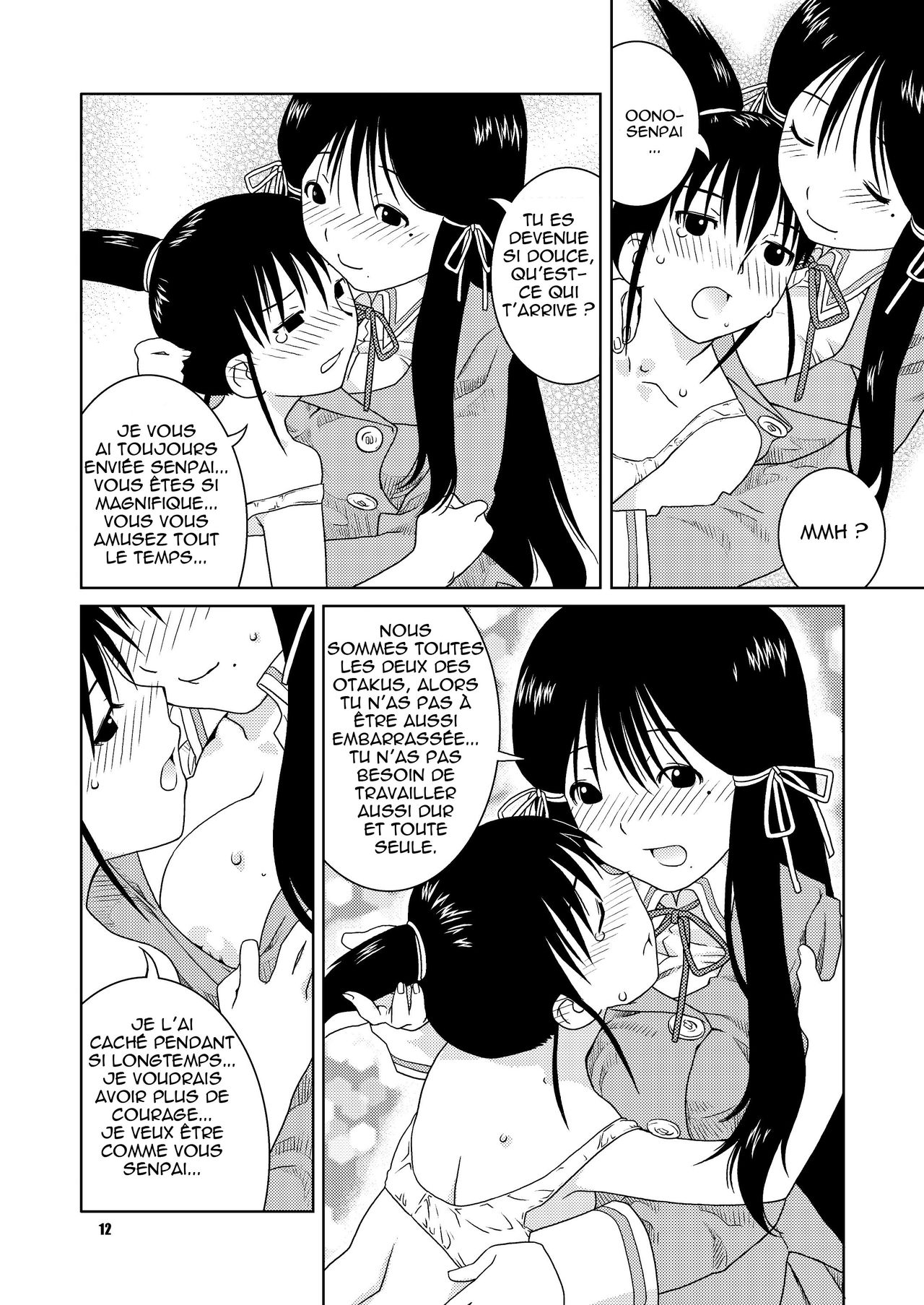 Fude to Boin page 10 full