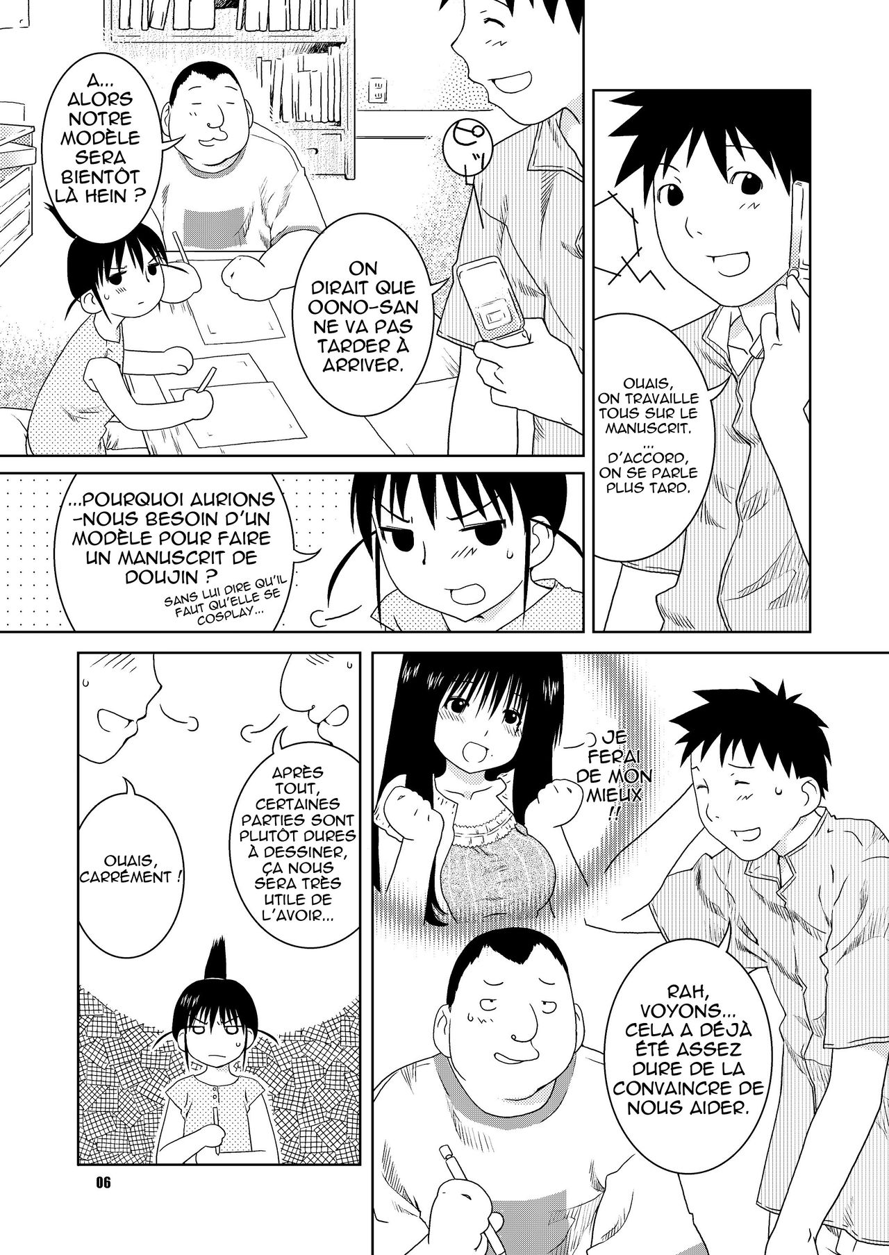 Fude to Boin page 4 full